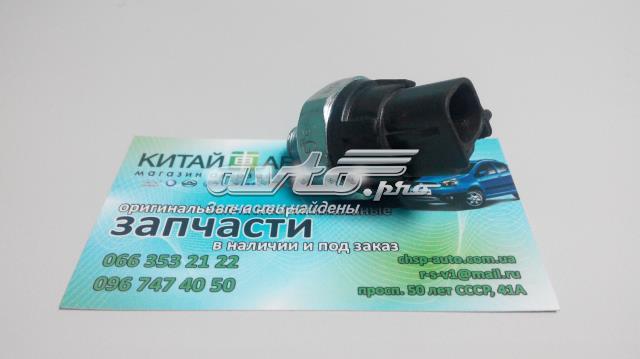 Czujnik ciśnienia oleju Geely CK II