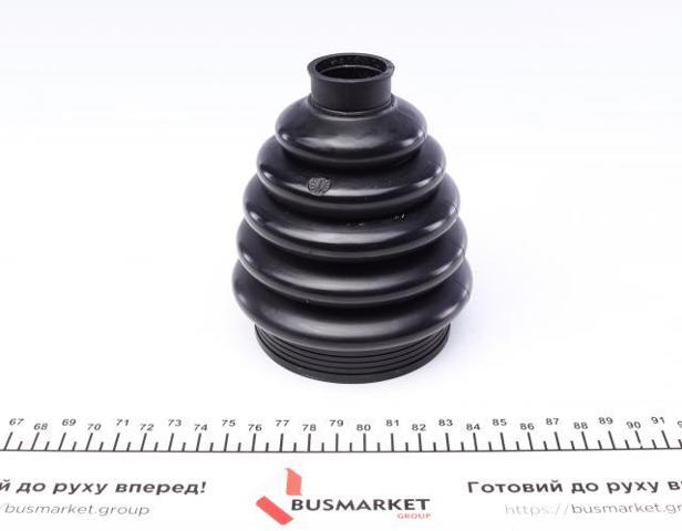 Osłona przegubu homokinetycznego półosi przedniej zewnętrzna FAG 772018030 cena, od 16,37 USD