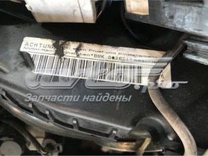 Silnik w komplecie do Audi A6 C6 4F5