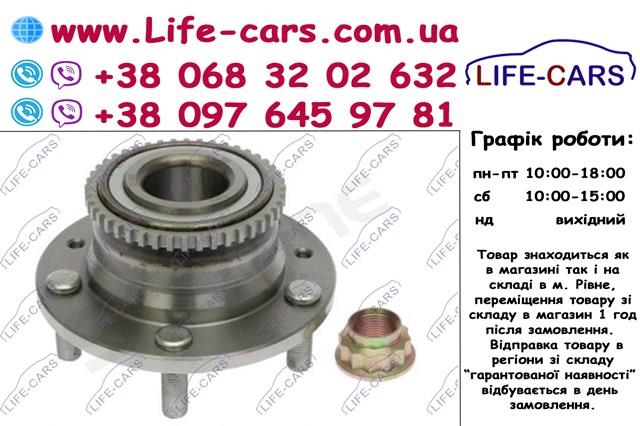 LO23932 Starline Piasta tylna
