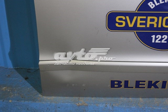 Do koszyka Drzwi przednie prawe Ford S-Max  CA1