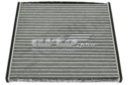 Do koszyka SFKF9198C Starline Filtr kabiny