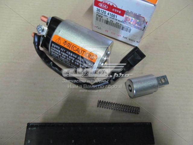 Elektromagnes rozrusznika 3612041001 Hyundai/Kia