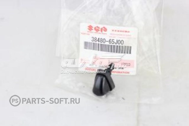Dysza spryskiwacza szyby przedniej do Suzuki Grand Vitara  JB