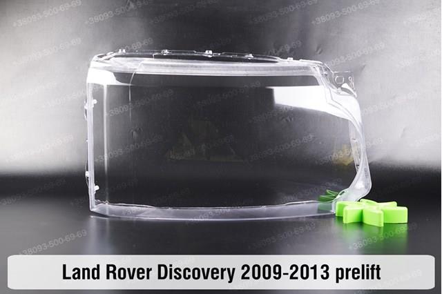 Reflektor lewy do Land Rover Discovery IV L319