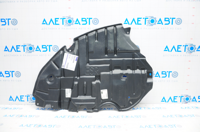 5144133160 Toyota Osłona silnika prawa