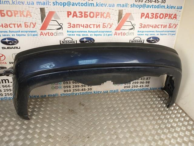 Zderzak tylny do Mitsubishi Carisma  DA