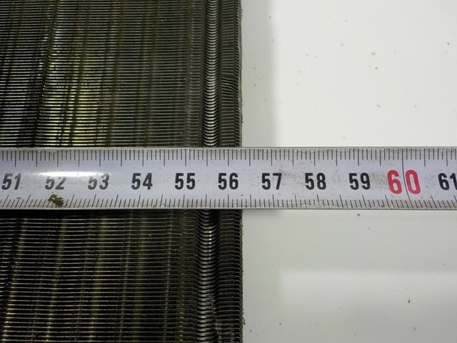 Do koszyka 9674089680 Peugeot/Citroen Chłodnica silnika