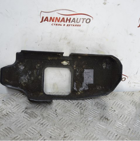 Pokrywa silnika dekoracyjna Volkswagen Transporter T4