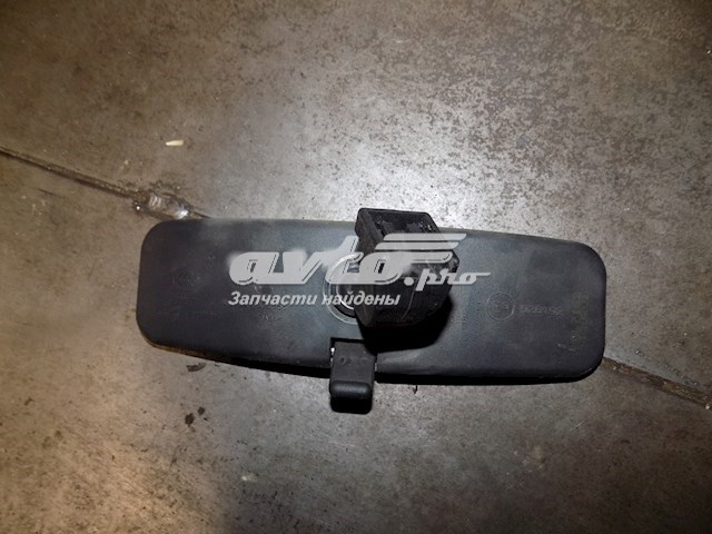 Lusterko wewnętrzne Geely 1057002509 cena, od 28,00 USD