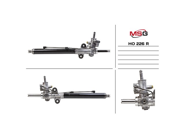 Do koszyka HO217R MSG Rebuilding Listwa kierownicza (maglownica)