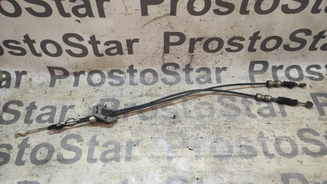 Do koszyka Linka dźwigni zmiany biegów podwójna Nissan X-Trail  T30