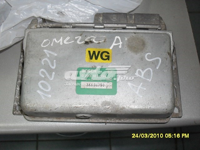 Sterownik ABS  hydrauliczny do Opel Senator B 29