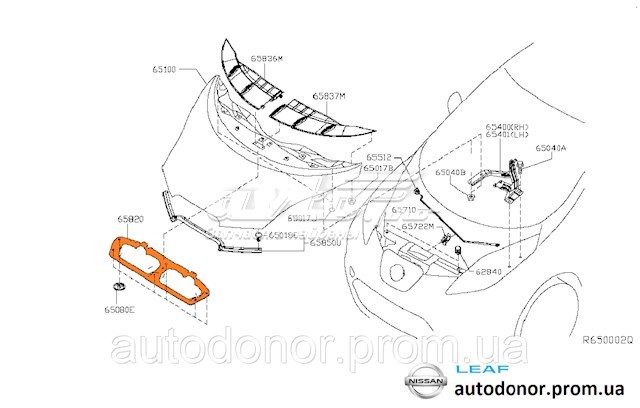 Do koszyka Wygluszenie maski Nissan LEAF I ZE0