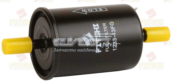 123343FG Fitshi Filtr paliwa