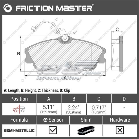 Klocki hamulcowe przednie tarczowe Friction Master MKD1190 cena, od 21,23 USD