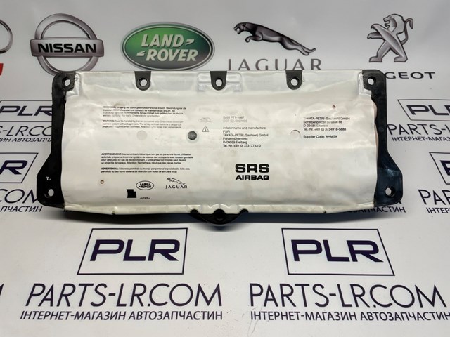 Do koszyka C2Z32119 Jaguar Poduszka powietrzna (Airbag) pasażera