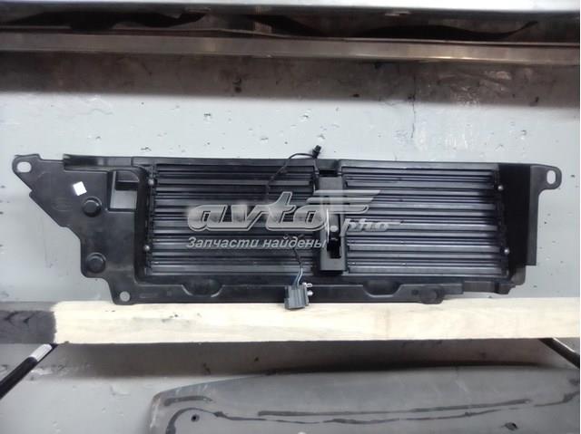 Żaluzja chłodnicy LR102691 Land Rover