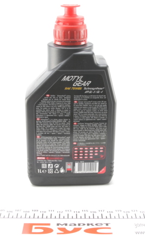 Olej przekładniowy 317301 Motul