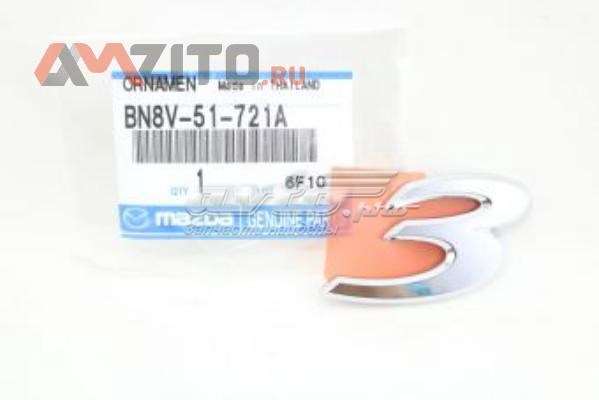 Emblemat na klapę bagaznika (znaczek firmowy) do Mazda 3  BK12