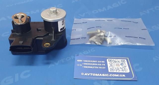 Do koszyka 6719920395 Ssang Yong Regulator przepustnicy
