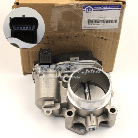 68366012AA Chrysler Przepustnica, komplet