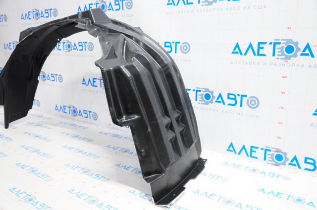 Nadkole błotnika przedniego lewe FPS FP4824387P cena, od 24,93 USD