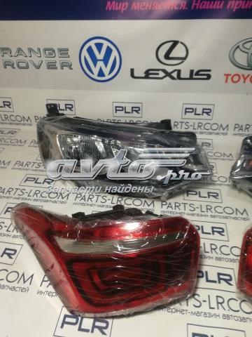 Reflektor lewy Peugeot/Citroen 9817298480 cena, od 227,44 USD