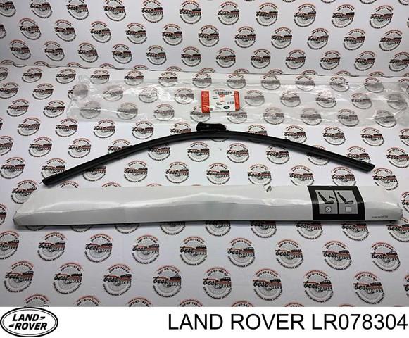 Pióro wycieraczki szyby przedniej kierowcy Land Rover LR078304