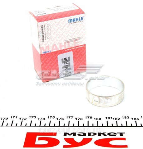Tuleja wału pośredniego 029LB18192000 Mahle Original