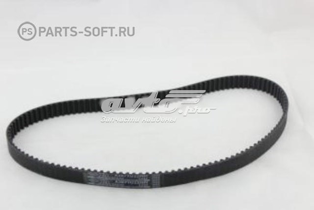 Do koszyka A387YU22MM SUN Pasek rozrządu