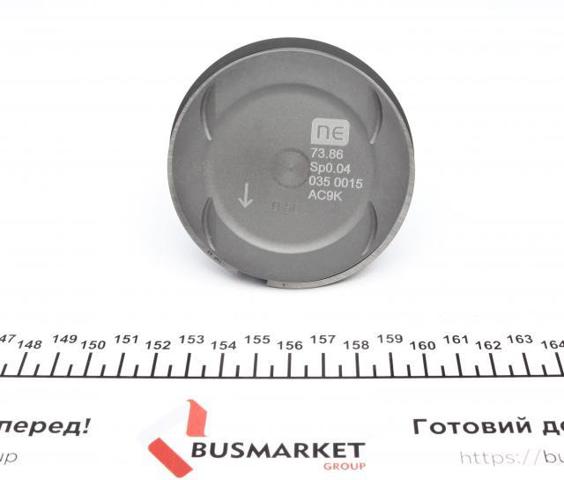 130035001521 NE/NPR Tłok, komplet na 1 cylinder, 2. naprawa (+0,50)