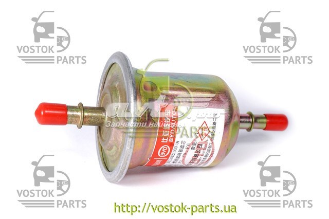 Filtr paliwa BYDF31105110 BYD