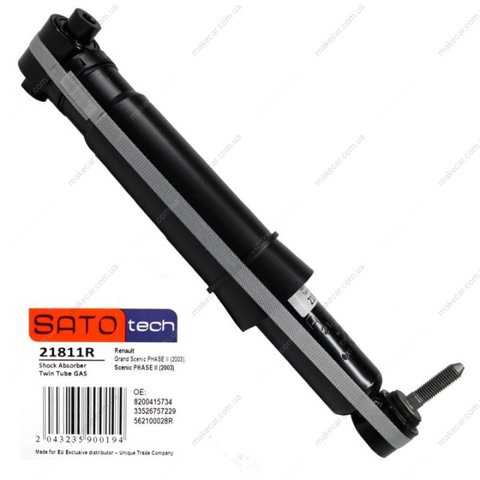 Amortyzator tylny Sato Tech 21811R cena, od 44,69 USD