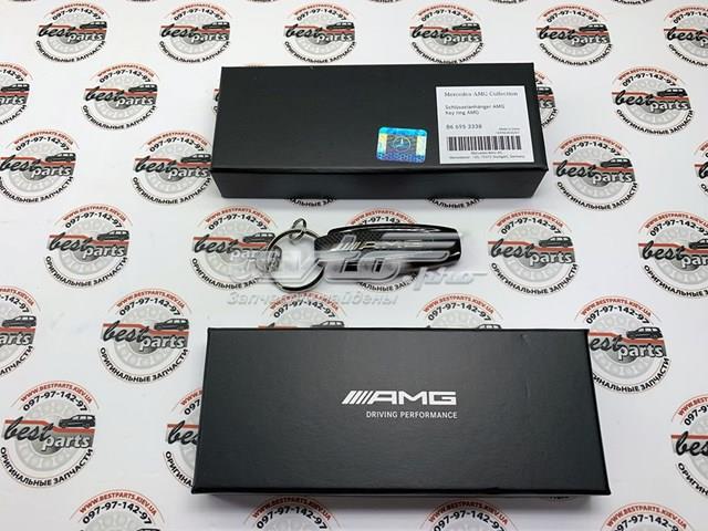  Mercedes B66953338 cena, od 135,87 USD