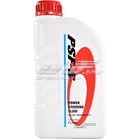 Płyn hydraulicznego układu wspomagania 08285P9901ZY1 Honda