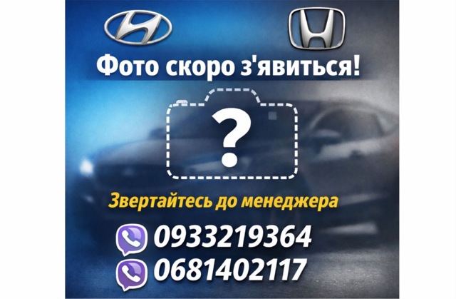 Zamek drzwi przednich lewych Honda Accord IX sedana (CR) (2012 - 2026) cena, od 122,38 USD