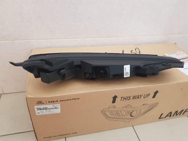 Do koszyka 92207J9500 Hyundai/Kia Reflektor do jazdy dziennej lewy