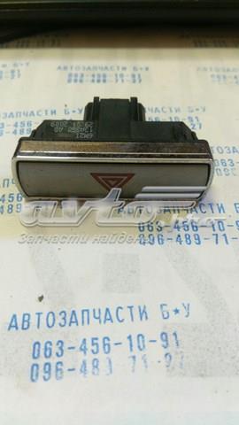 Do koszyka 6M2T13A350AB Ford Przycisk włączania światła awaryjnego