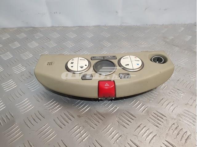 Przycisk włączania światła awaryjnego Nissan Micra hatchback (K12) (2002 - 2010) cena, od  