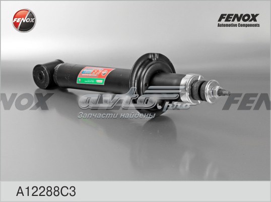  Amortyzator tylny ВАЗ PRIORA 