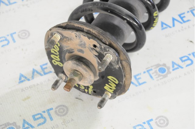 486090C030 Toyota Poduszka amortyzatora przedniego