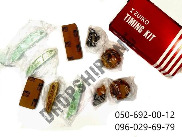 Do koszyka Łańcuch rozrządu, zestaw KIA Carnival III UVP