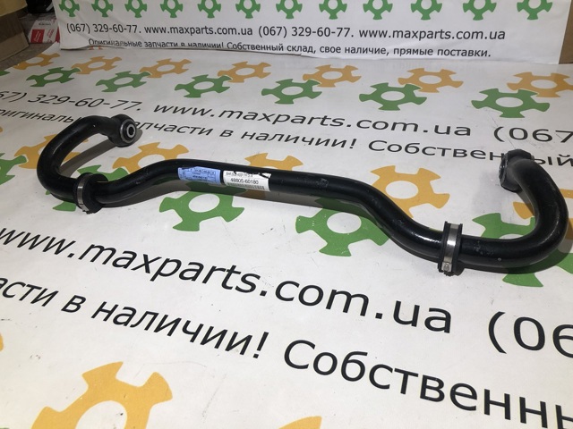 Stabilizator tylny 4880560180 Toyota