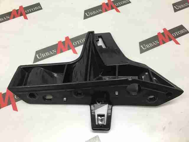 Do koszyka LR093501 Land Rover Wspornik zderzaka przedniego