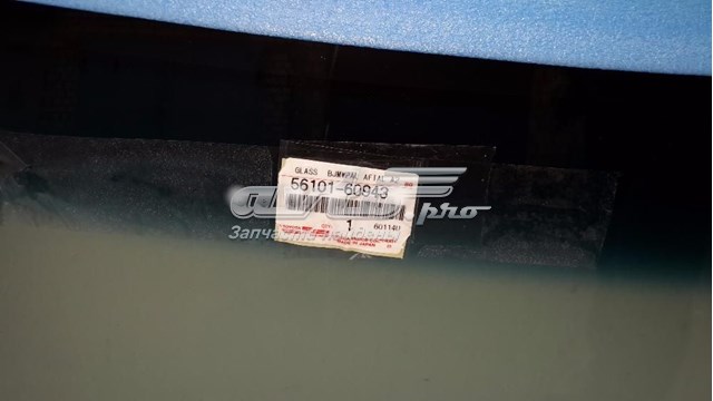 Szyba przednia Toyota 5610160943
