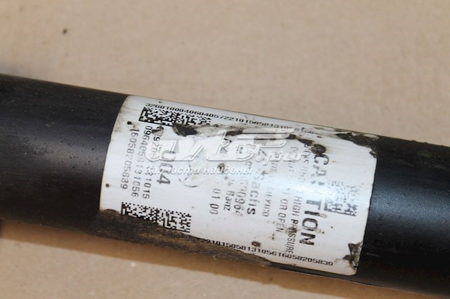 Amortyzator tylny Mercedes ML/GLE coupe (C292) (2015 - 2026) cena, od 254,72 USD