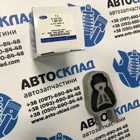 Poduszka (podpora) silnika tylna Ford 1683847