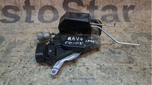  Zamek klapy bagażnika (3/5 drzwi tylnych) Toyota RAV4 2