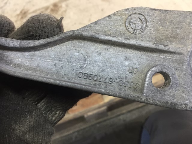 Poprzeczny drążek reakcyjny zawieszenia tylnego BMW 33306770980 cena, od 77,20 USD
